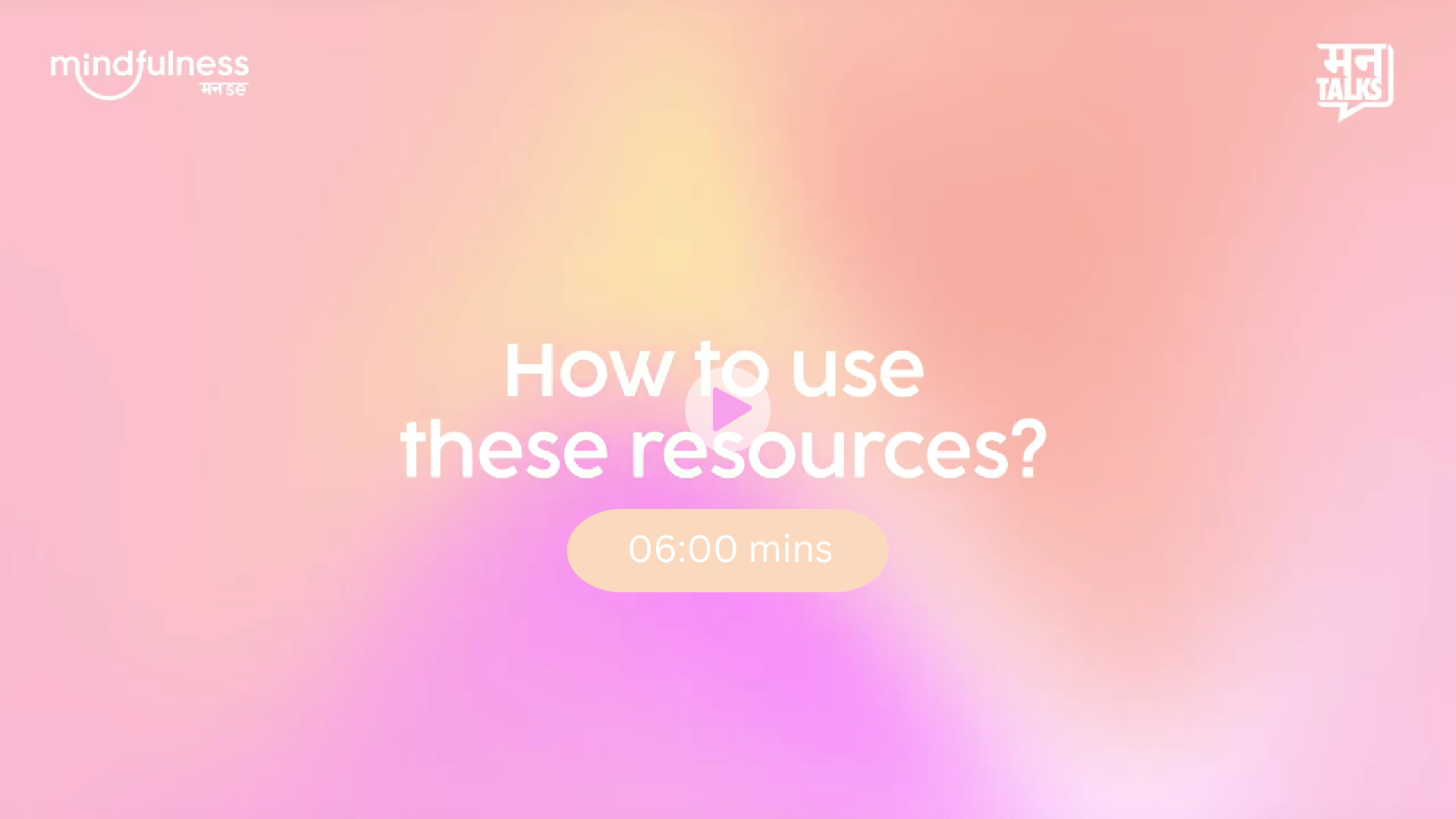 How to use these resources?