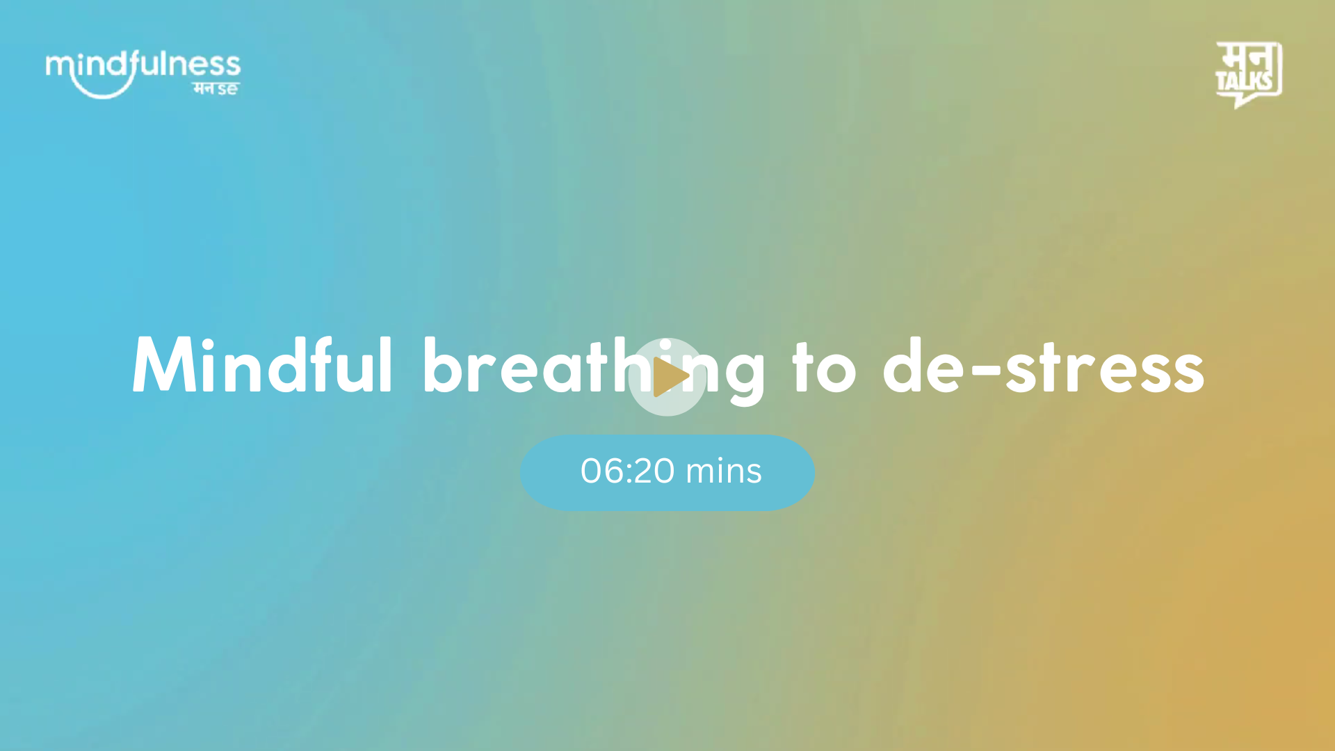 Mindful breathe to destress