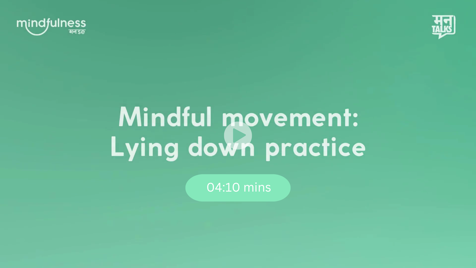 Mindful movement_ Lying down practice