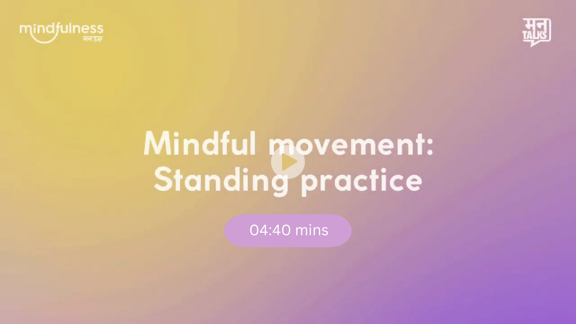 Mindful movement_ Standing practice