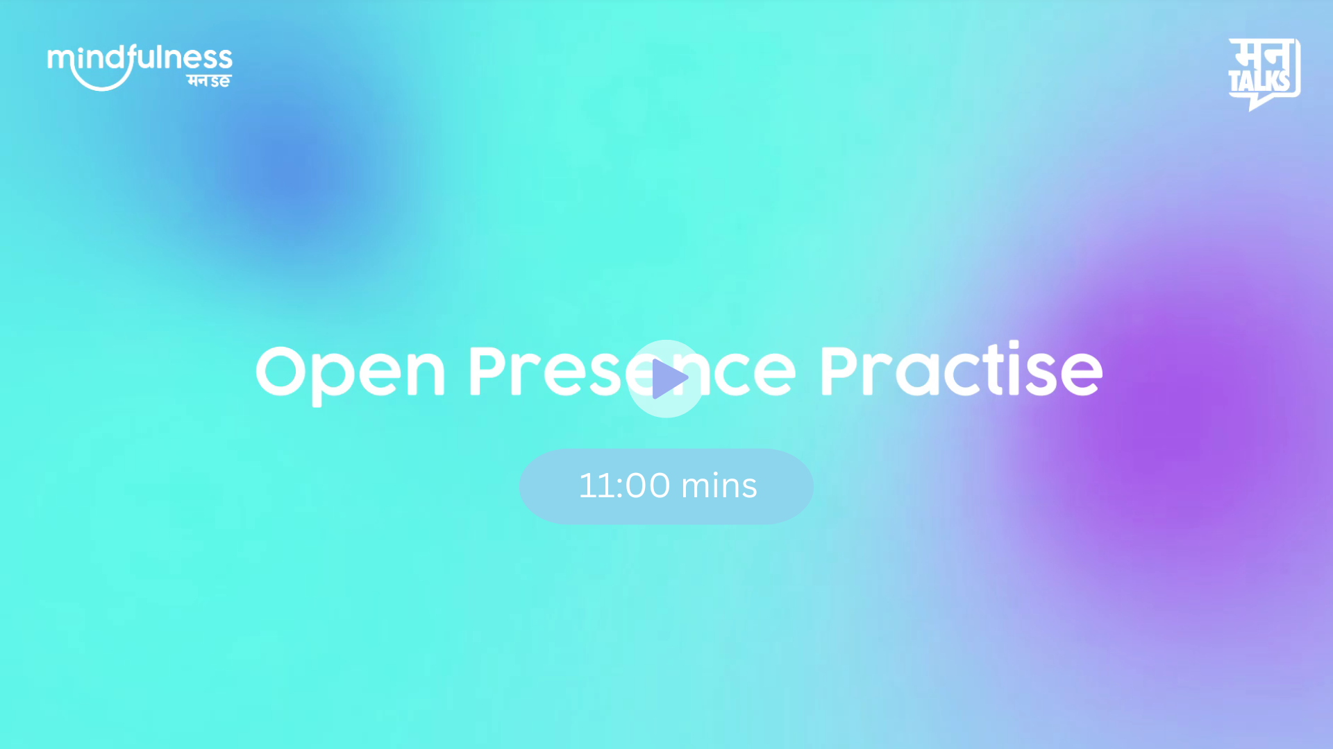 Open Presence Practise